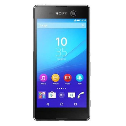 Sony-Xperia-M5-Mobile-price-in-pakistan