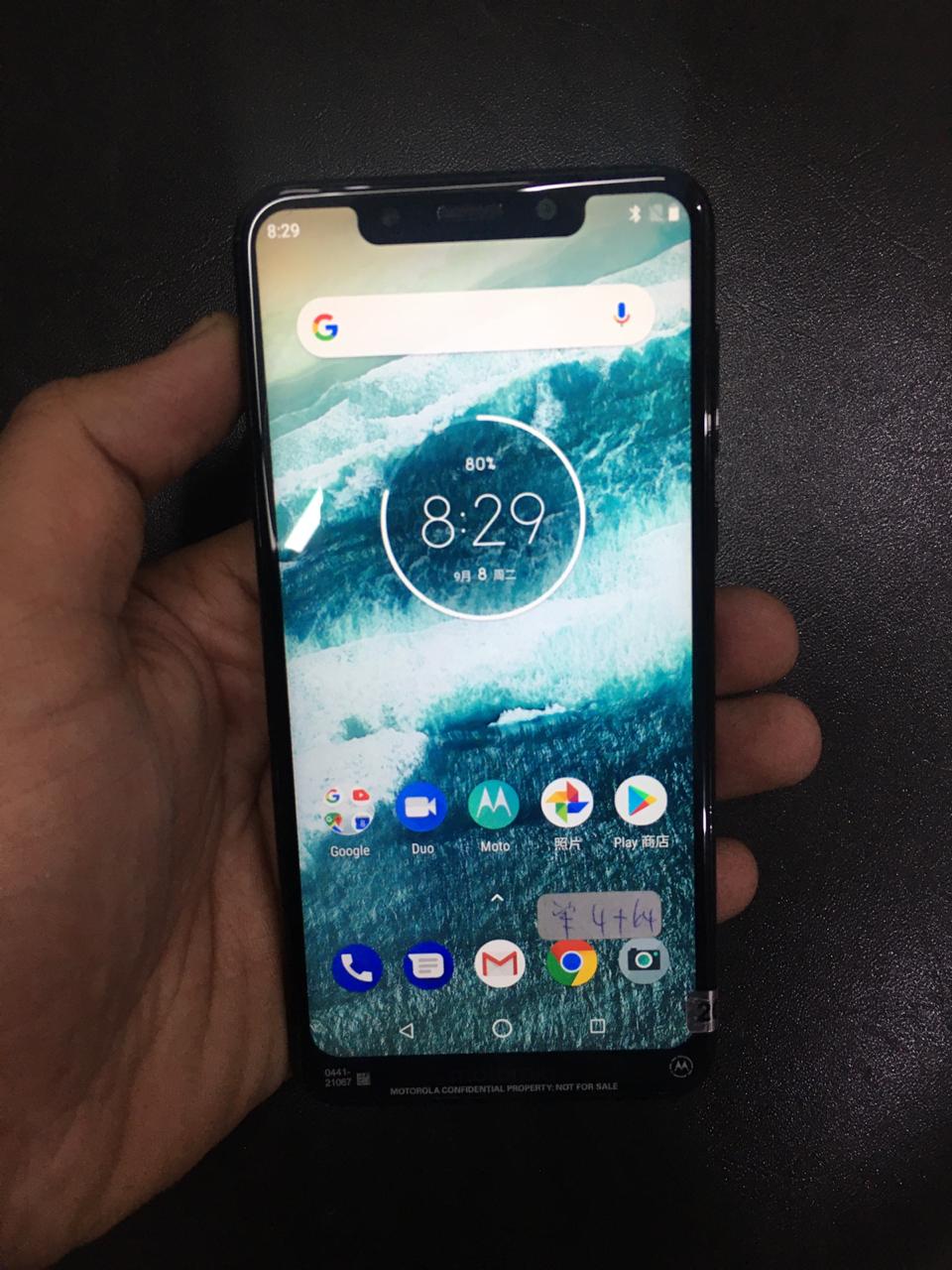Motorola One ( P30 Play ) 4GB 64GB Dual Camera Octa Core Processor PTA approved StarCity.pk Motorola One ( P30 Play ) 4GB 64GB Dual Camera Octa Core Processor PTA approved StarCity.pk