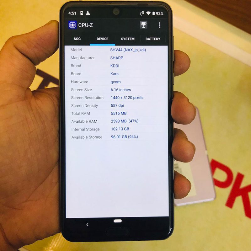 Sharp Aquos R3 Price in Pakistan Specs Online Sale