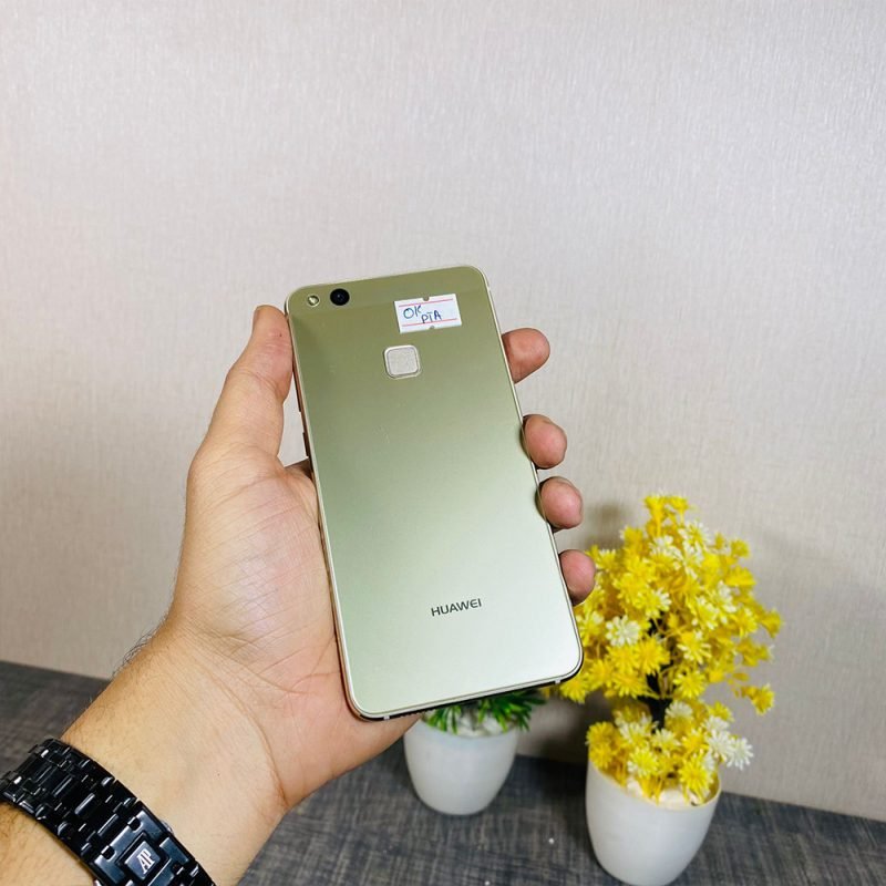 Huawei P10 Lite Price in Pakistan | 4GB/64GB | 12MP Camera