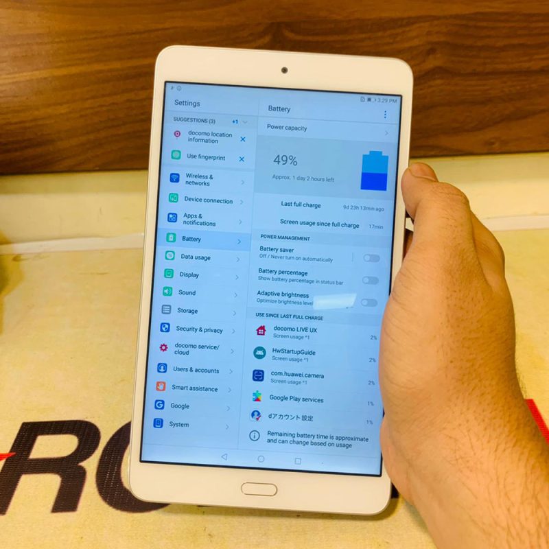 Huawei D Tab Compact D02K 3GB/32GB Kirin 659 Tablet