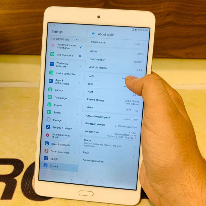 Huawei D Tab Compact D02K 3GB/32GB Kirin 659 Tablet