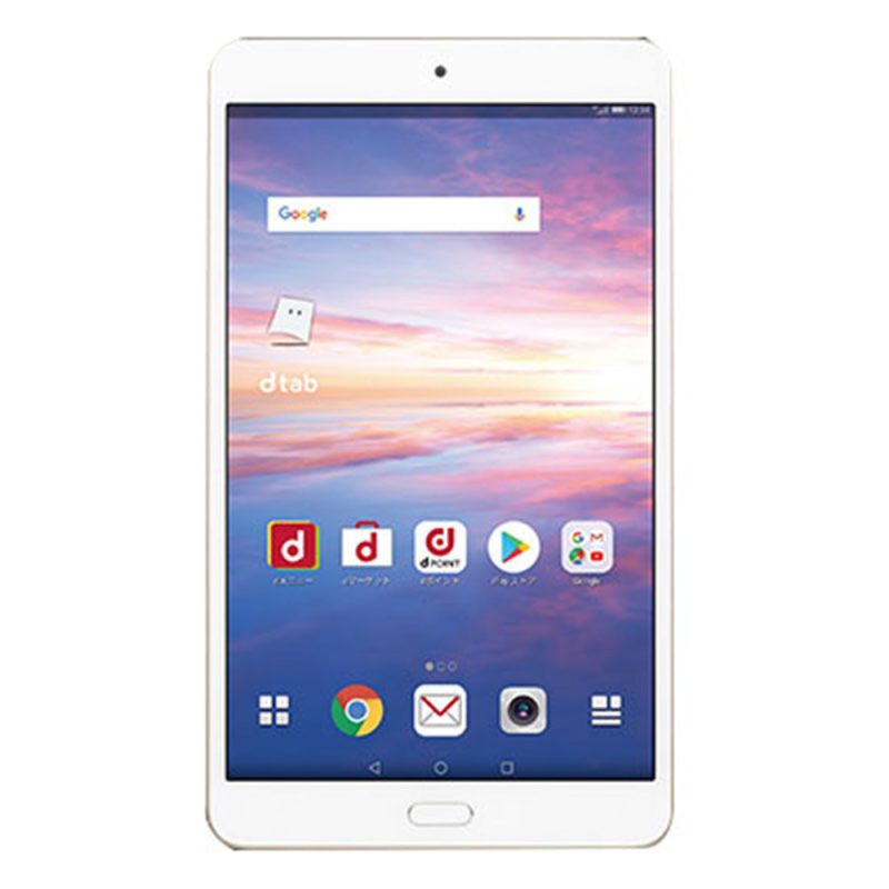 Huawei D Tab Compact D02K 3GB/32GB Kirin 659 Tablet
