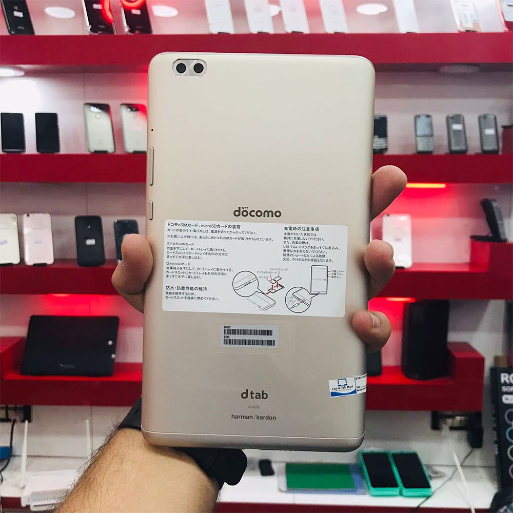 Huawei D Tab Compact Docomo D 02k 3gb 32gb Kirin 659 Tablet