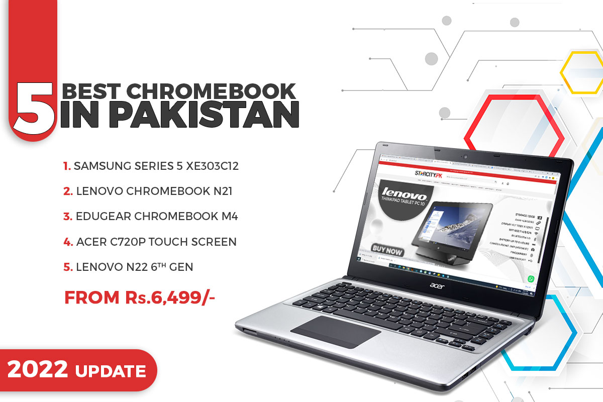 cheapest-chromebooks-pakistan-banner-starcity