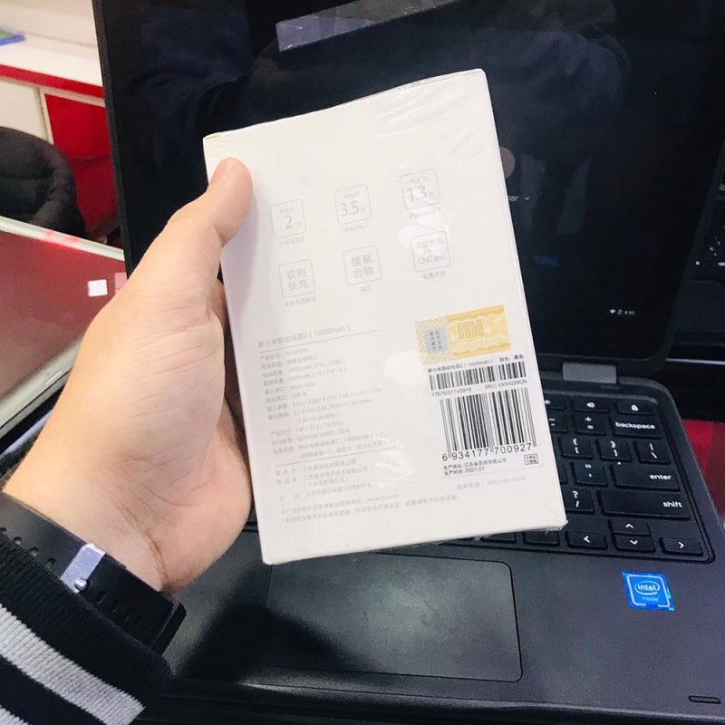 Xiaomi | Mi Power Bank 2 | 10,000 mAh | Slim Design | Dual USB Output ...