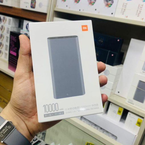 Xiaomi | Mi Power Bank | 10,000 mAh | Slim Design | Dual USB Output | Power Bank
